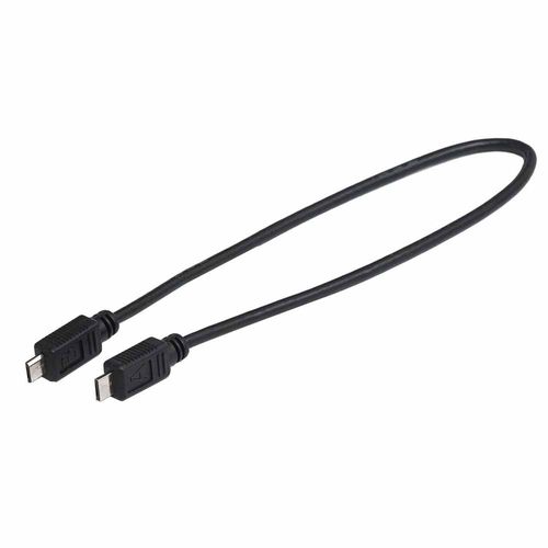 USB Charging Cable Micro A - Micro B, 300 mm for Intuvia, Nyon (BUI275)and Kiox (BUI330)