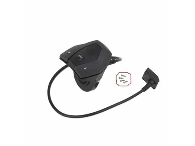 1270016724_Bosch_Intuvia_ohjain_musta_ebikeparts kuva