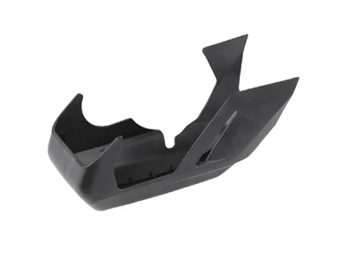 18 05599 Cube Stereo Hybrid HPC pohjapanssari moottorinsuoja 3151 19367 sahkopyoran varaosat verkkokaupasta www ebikeparts fi 1 kuva