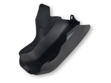 21 14591 cube reaction pohjapanssari moottorinsuoja 3786 22957 sahkopyoran varaosat verkkokaupasta www ebikeparts fi image