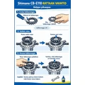 Shimano cb e110 takarattaan vaihto jopo takarattaan vaihto