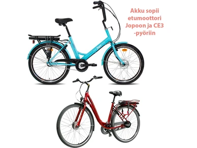 Helkama e Jopo akku Helkama CE3 akku image