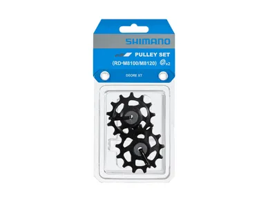 Y3FW98010_SHIMANO_Ohjainpyoeraesarja_RD-M8100_Polkupyoeraen_varaosat_verkkokaupasta_www_ebikeparts_fi image