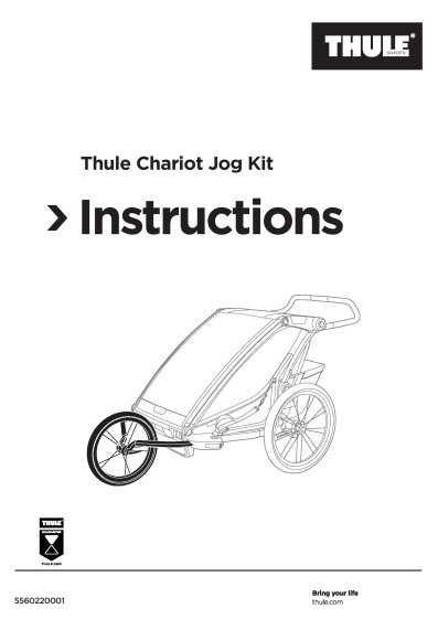 20201301 THULE Chariot lastenkuljetusperakarryn juoksupaketti